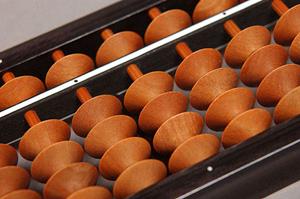 福岡にある融資に強い税理士事務所