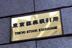 中国撤退リスクを最小化するための最新対策ガイド【2025年版】