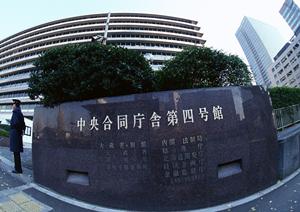 不動産投資のセミナーは情報が豊富なクレアスライフで